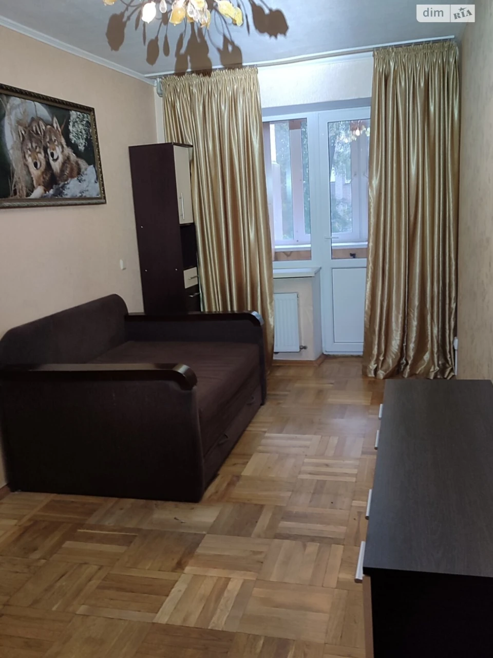Продается квартира Славутич
