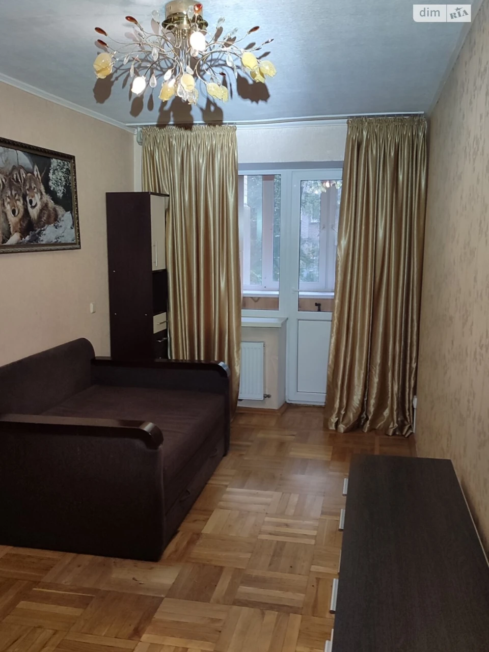 Продается квартира Славутич