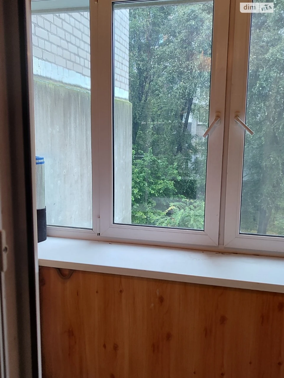 Продается квартира Славутич