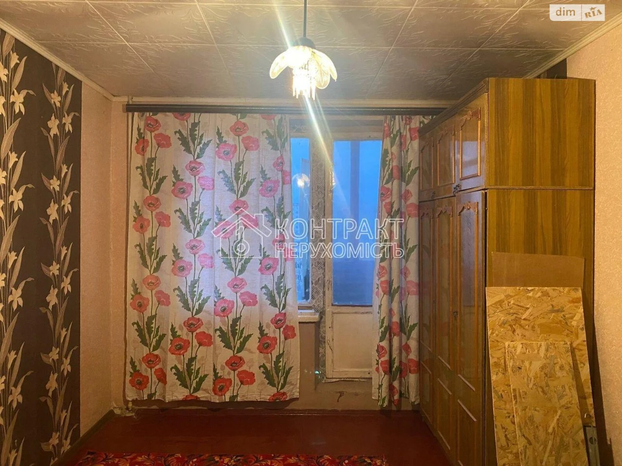 Long-Term Rental Apartment HTZ