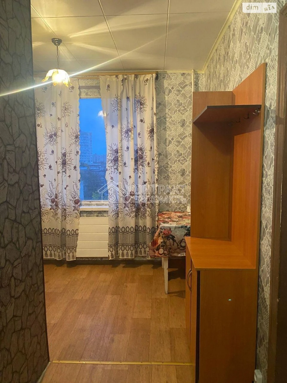 Long-Term Rental Apartment HTZ