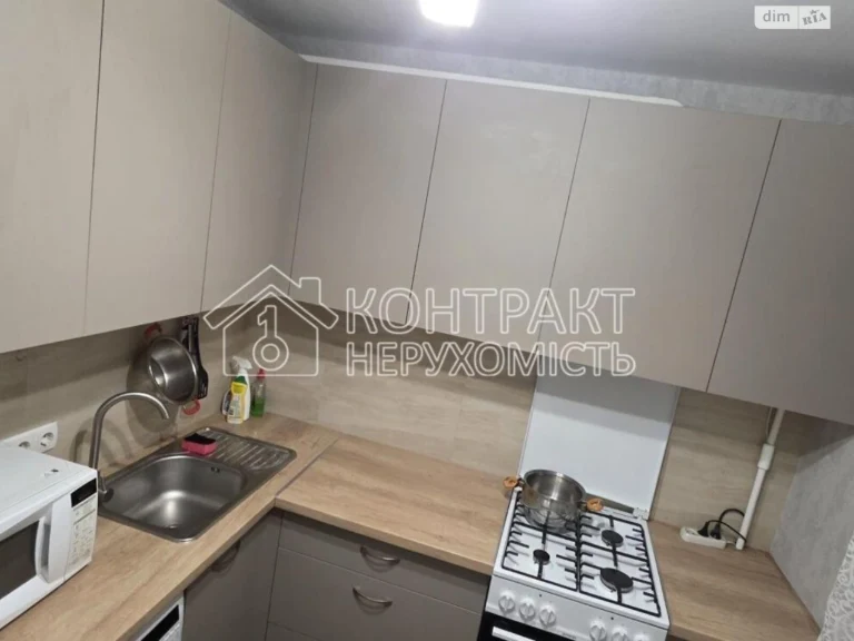 Long-Term Rental Apartment in New Houses