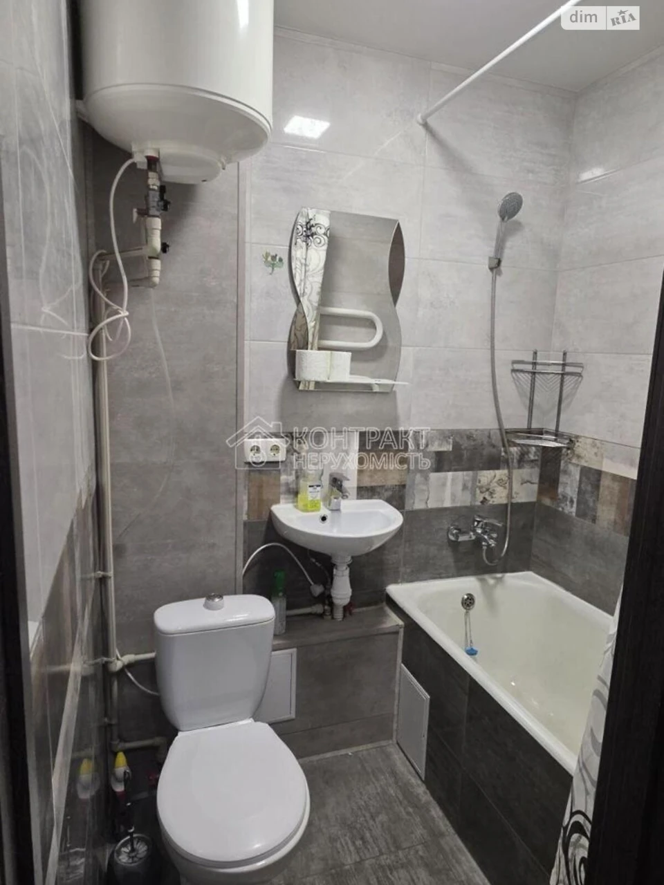 Long-Term Rental Apartment in New Houses