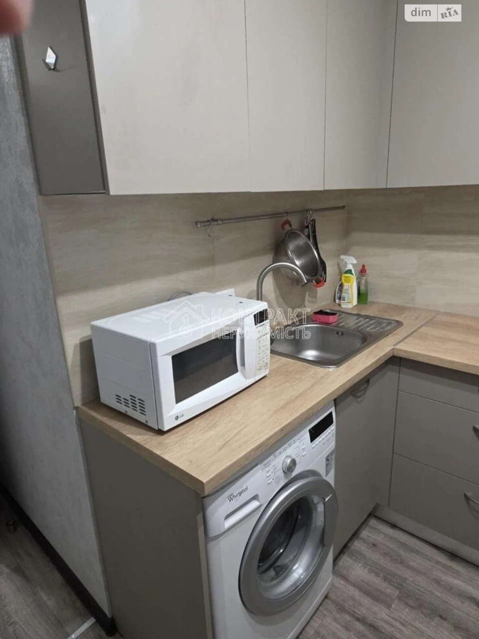 Long-Term Rental Apartment in New Houses