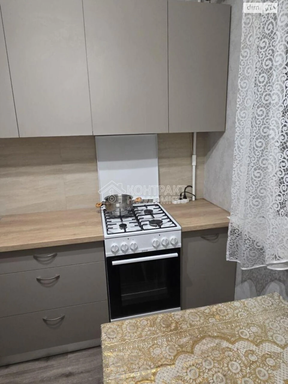 Long-Term Rental Apartment in New Houses
