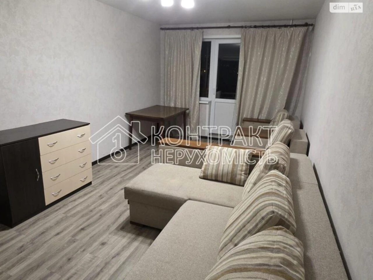 Long-Term Rental Apartment in New Houses