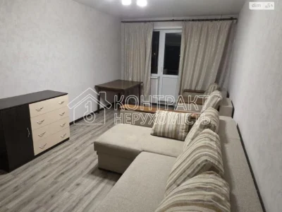 Long-Term Rental Apartment in New Houses