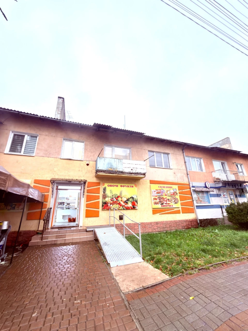 Продажа квартиры в городе Стрий
