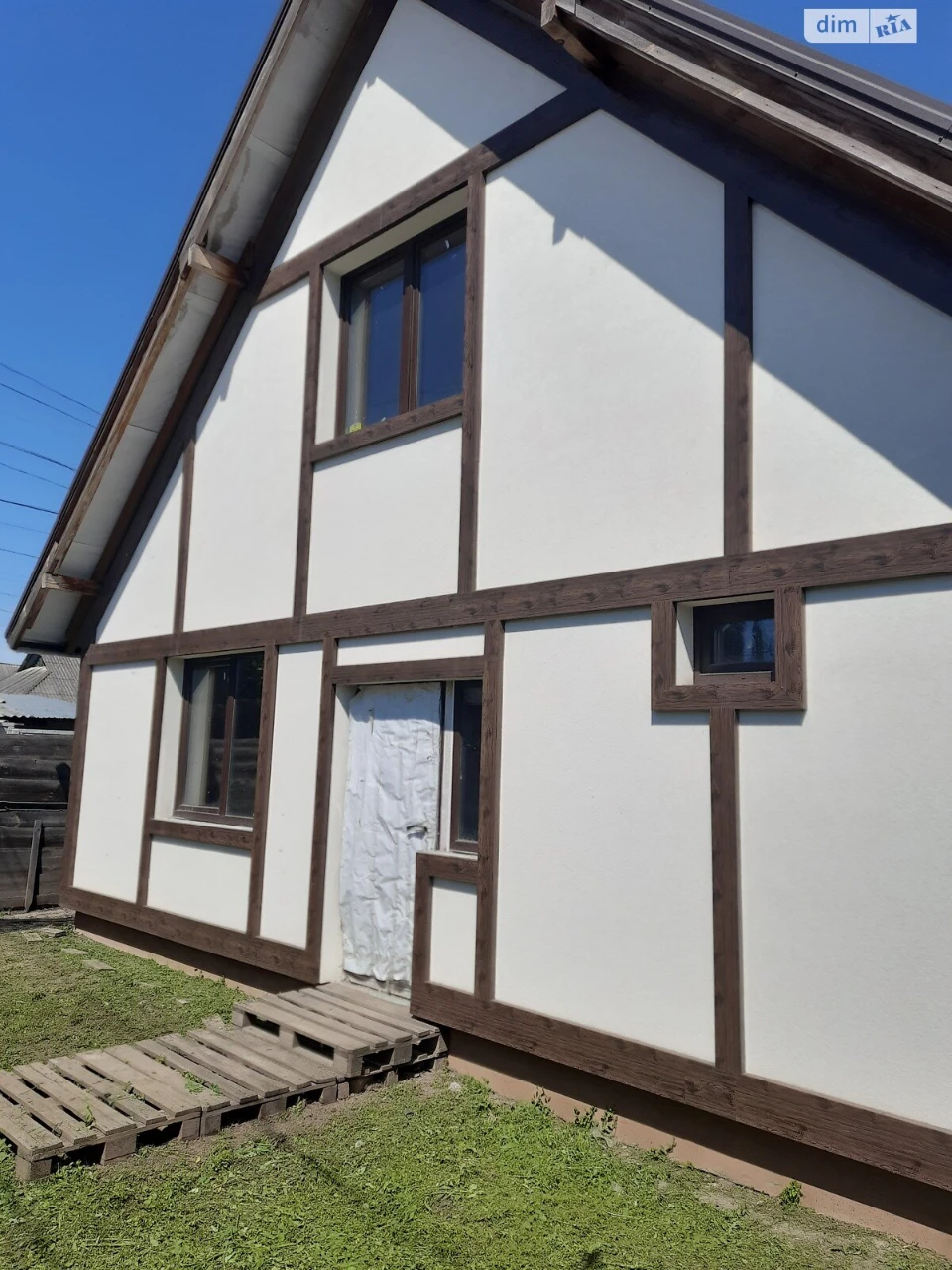Продаж Дім Залізничне селище