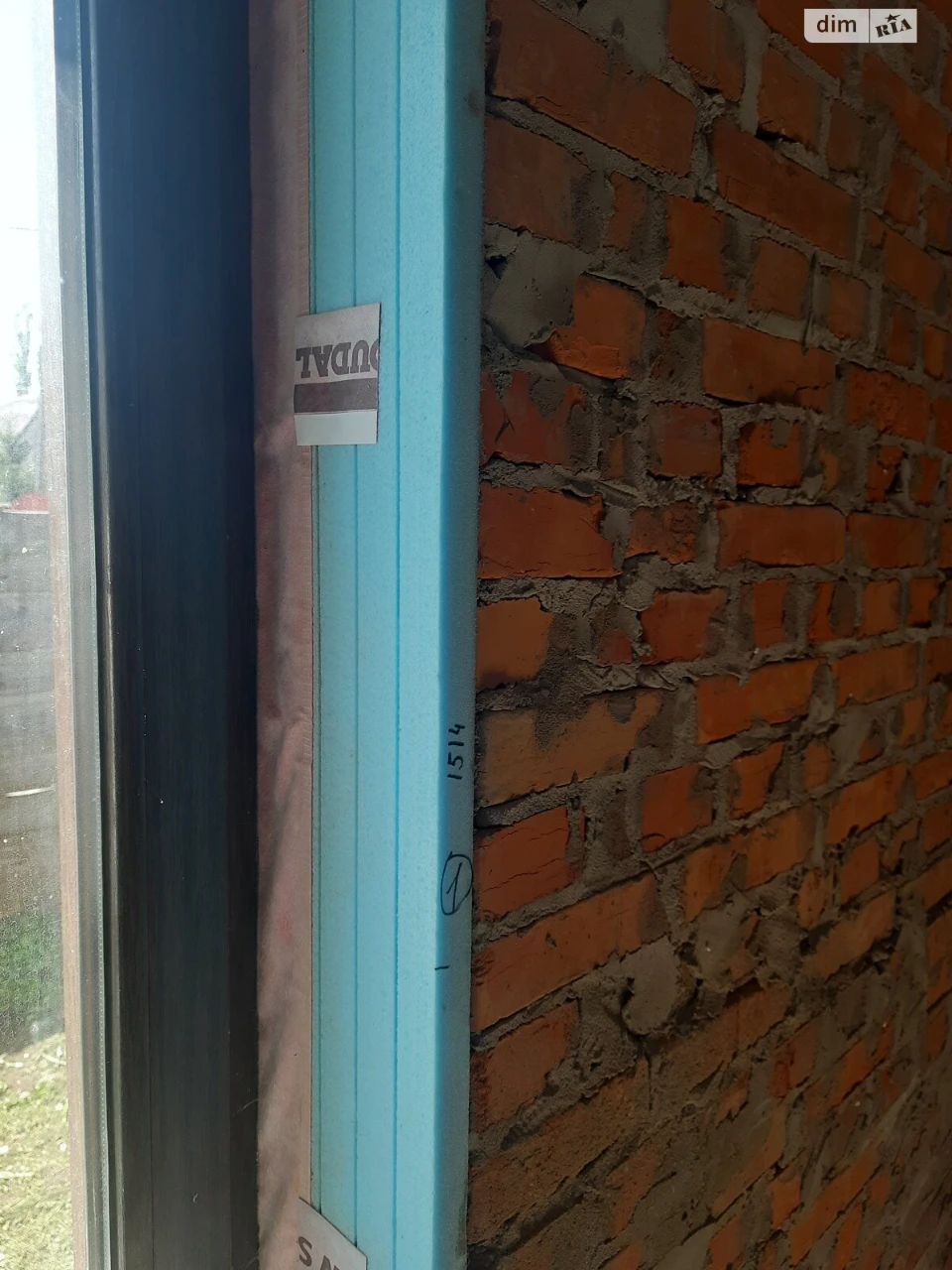 Продаж Дім Залізничне селище