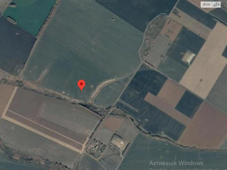 Agricultural Land for Sale