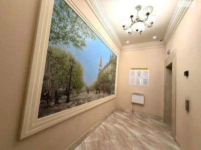 Продажа Квартира Слободка