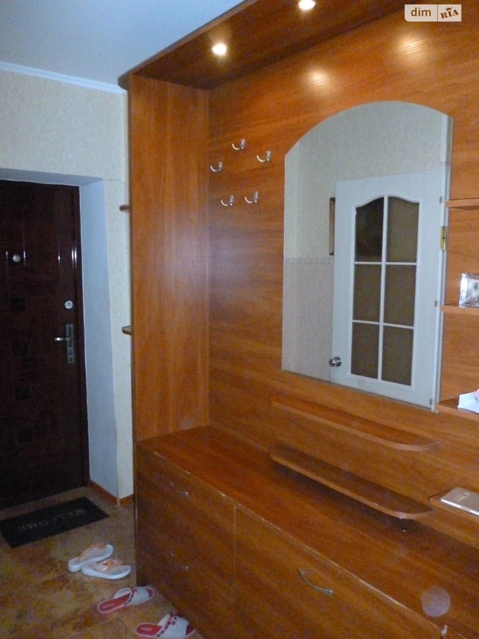 Long-Term Rental Apartment in Chubai