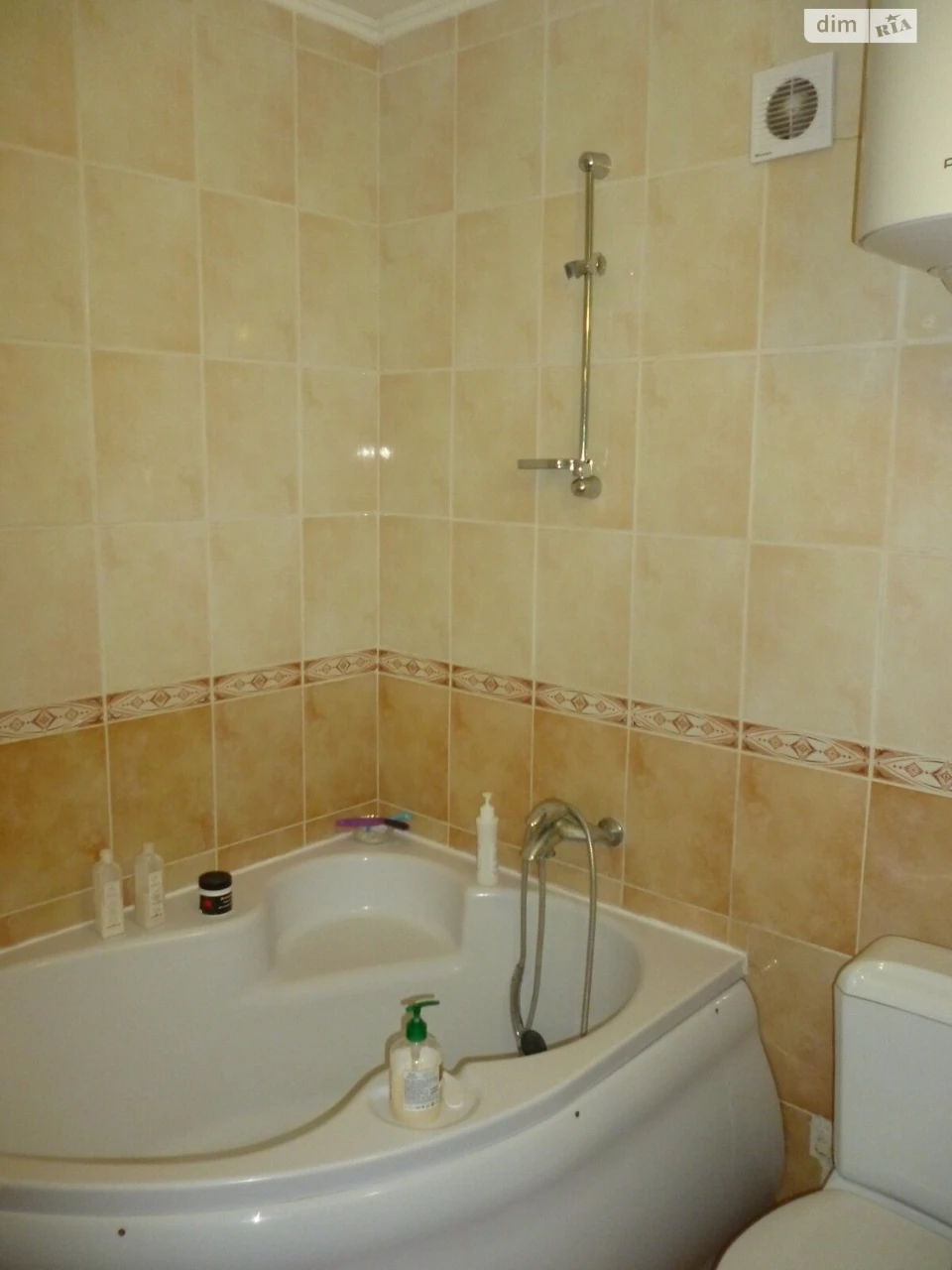 Long-Term Rental Apartment in Chubai