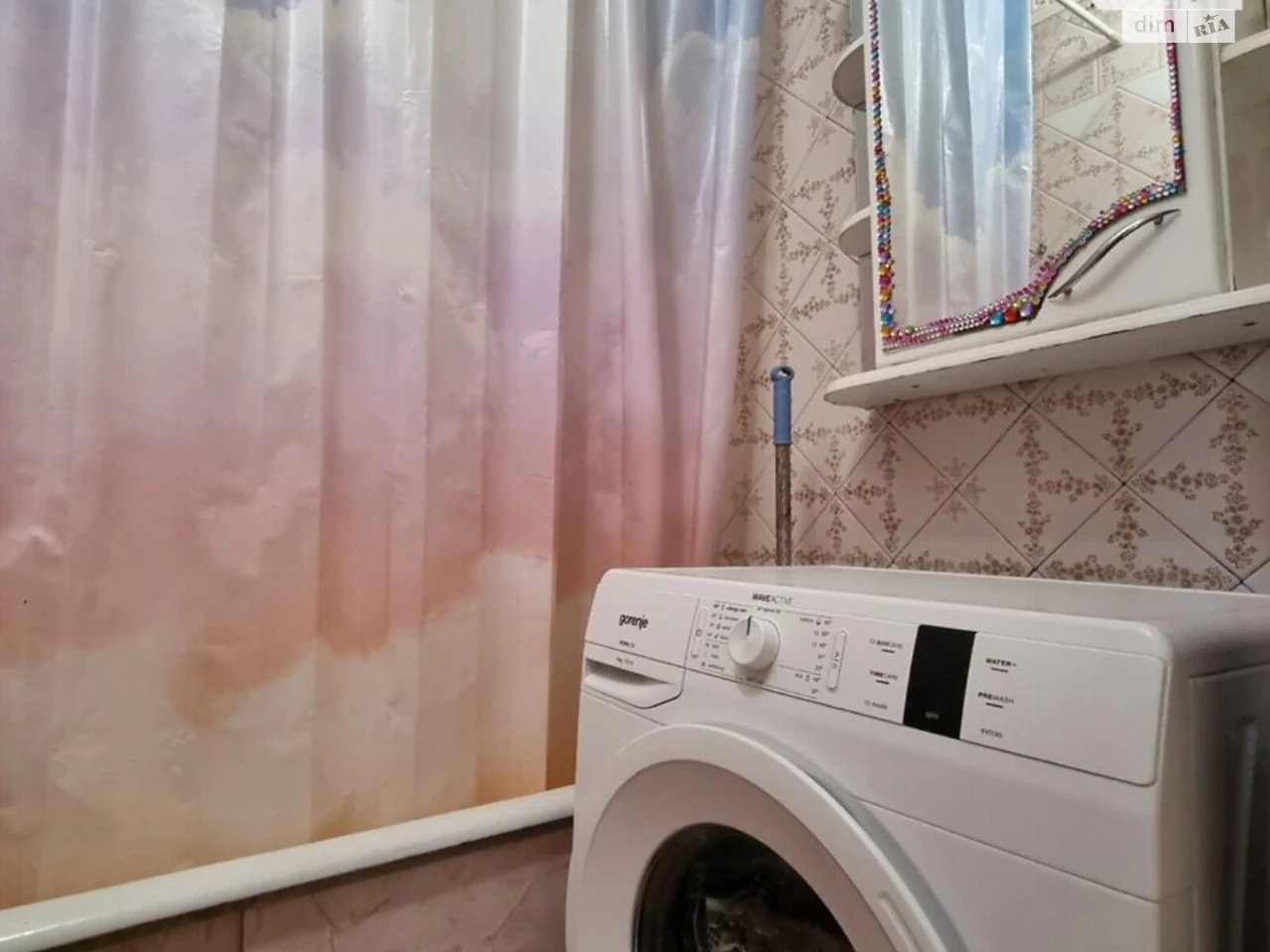 Довгострокова Оренда Квартиры Вишенька