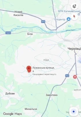 Продаж земельної ділянки 4 сотки Роша