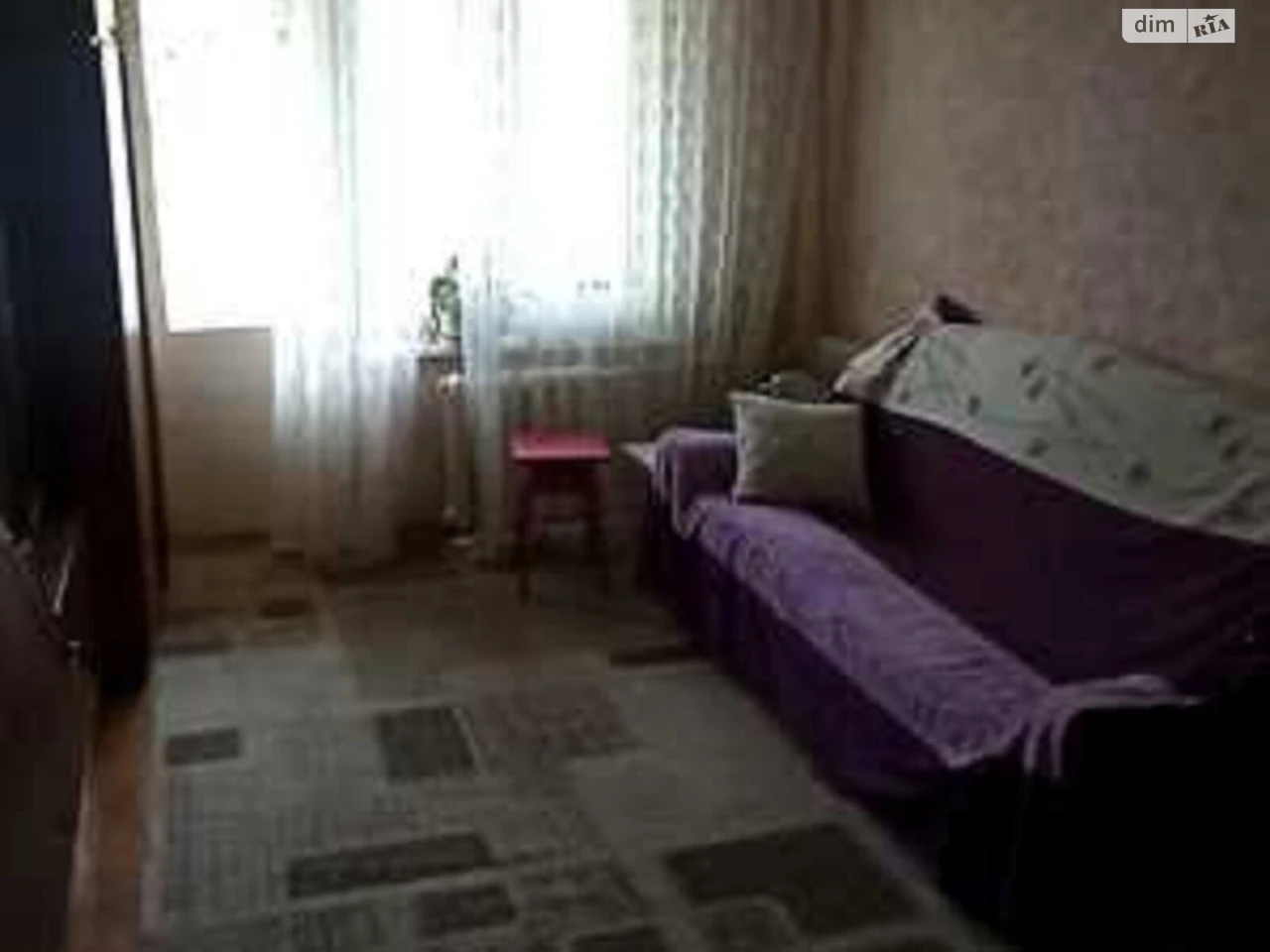 Продажа Квартира в Соцмісто