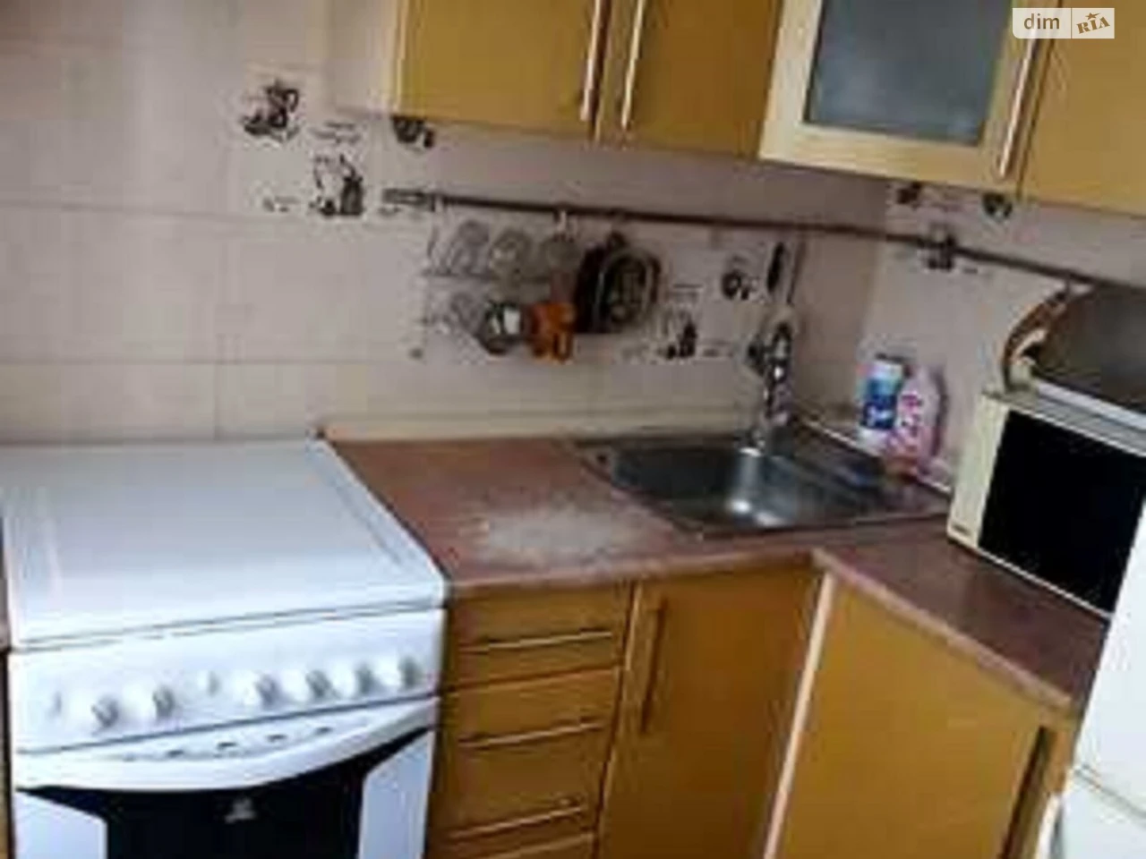 Продажа Квартира в Соцмісто