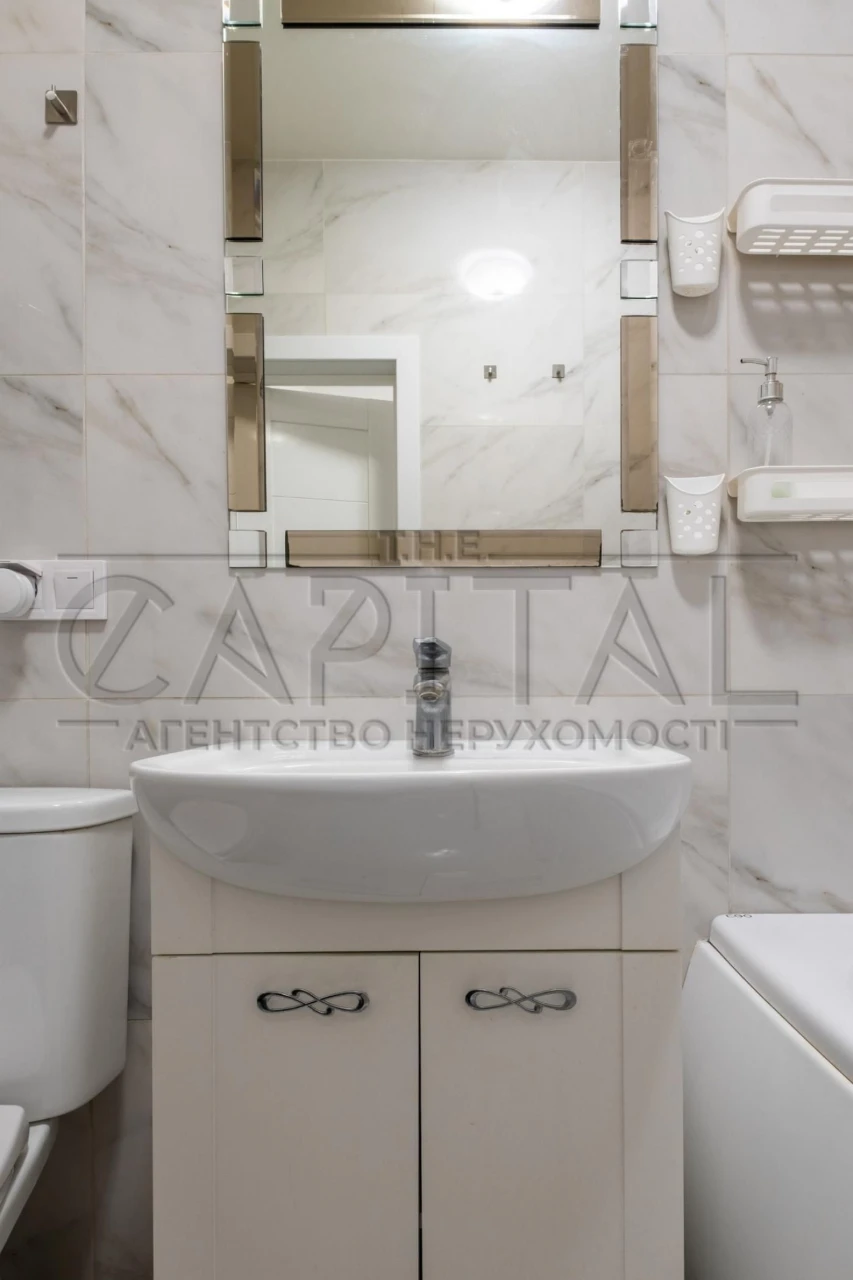 Продается квартира ул. Черновола 27 ЖК «Златоуст»