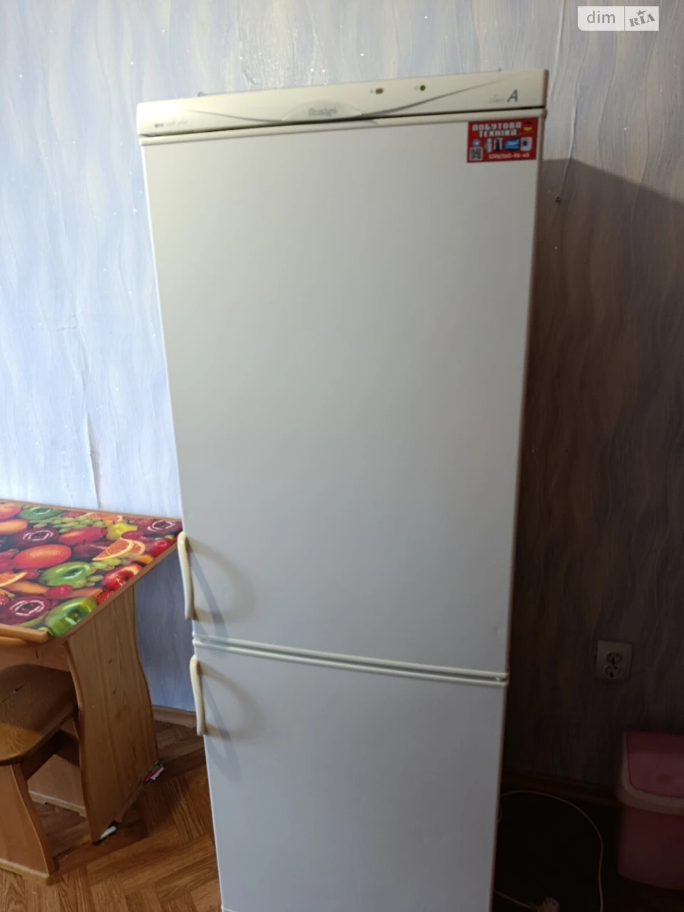 Long-Term Rental Room Jubilee