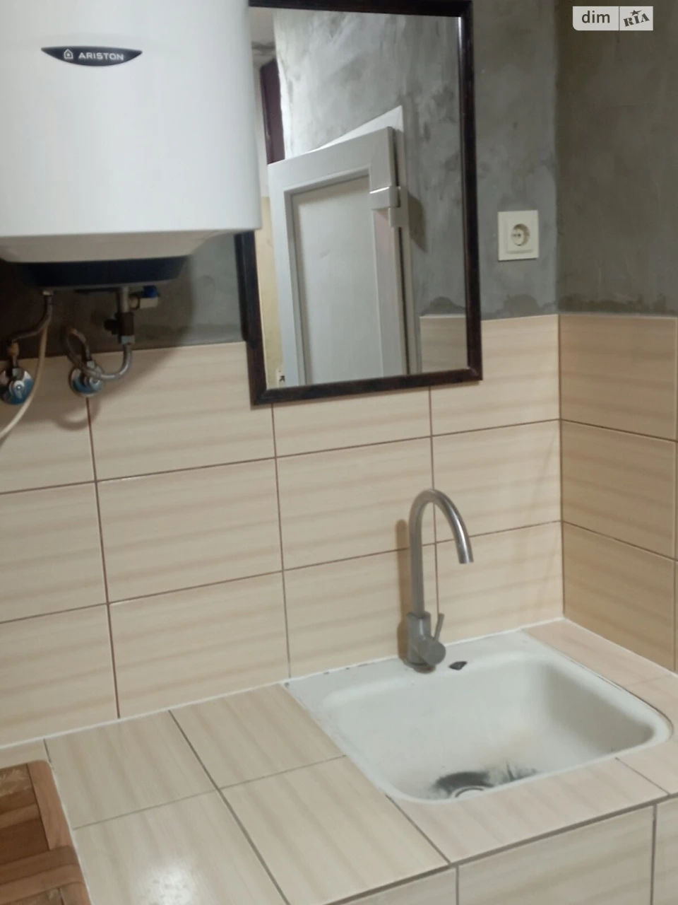 Long-Term Rental Room Jubilee