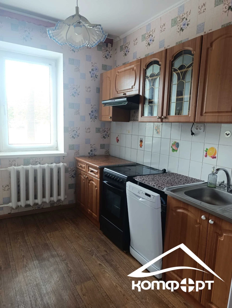 For Sale: 2-bedroom apartment on the first floor in Yerevan