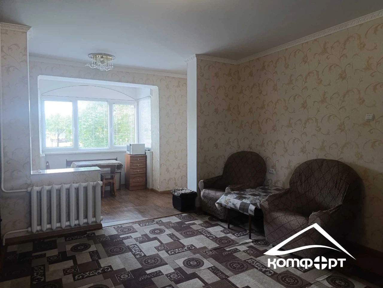 For Sale: 2-bedroom apartment on the first floor in Yerevan