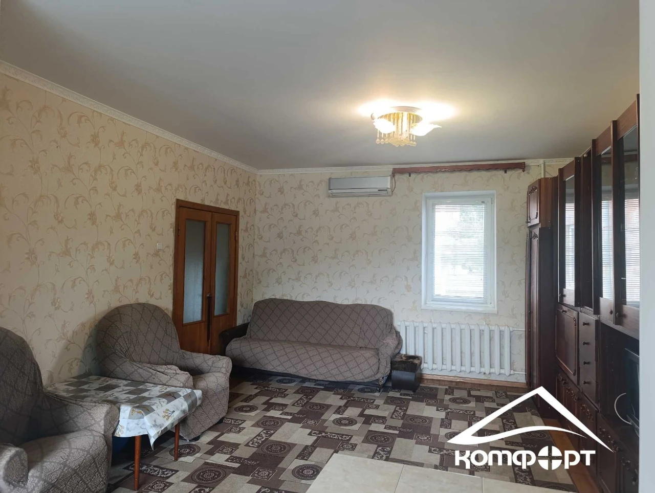 For Sale: 2-bedroom apartment on the first floor in Yerevan