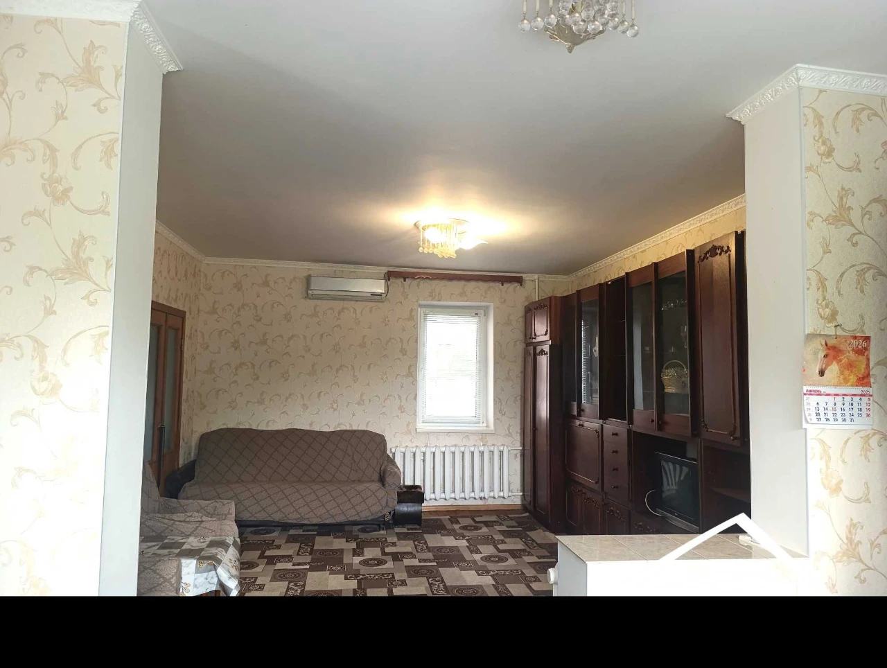 For Sale: 2-bedroom apartment on the first floor in Yerevan