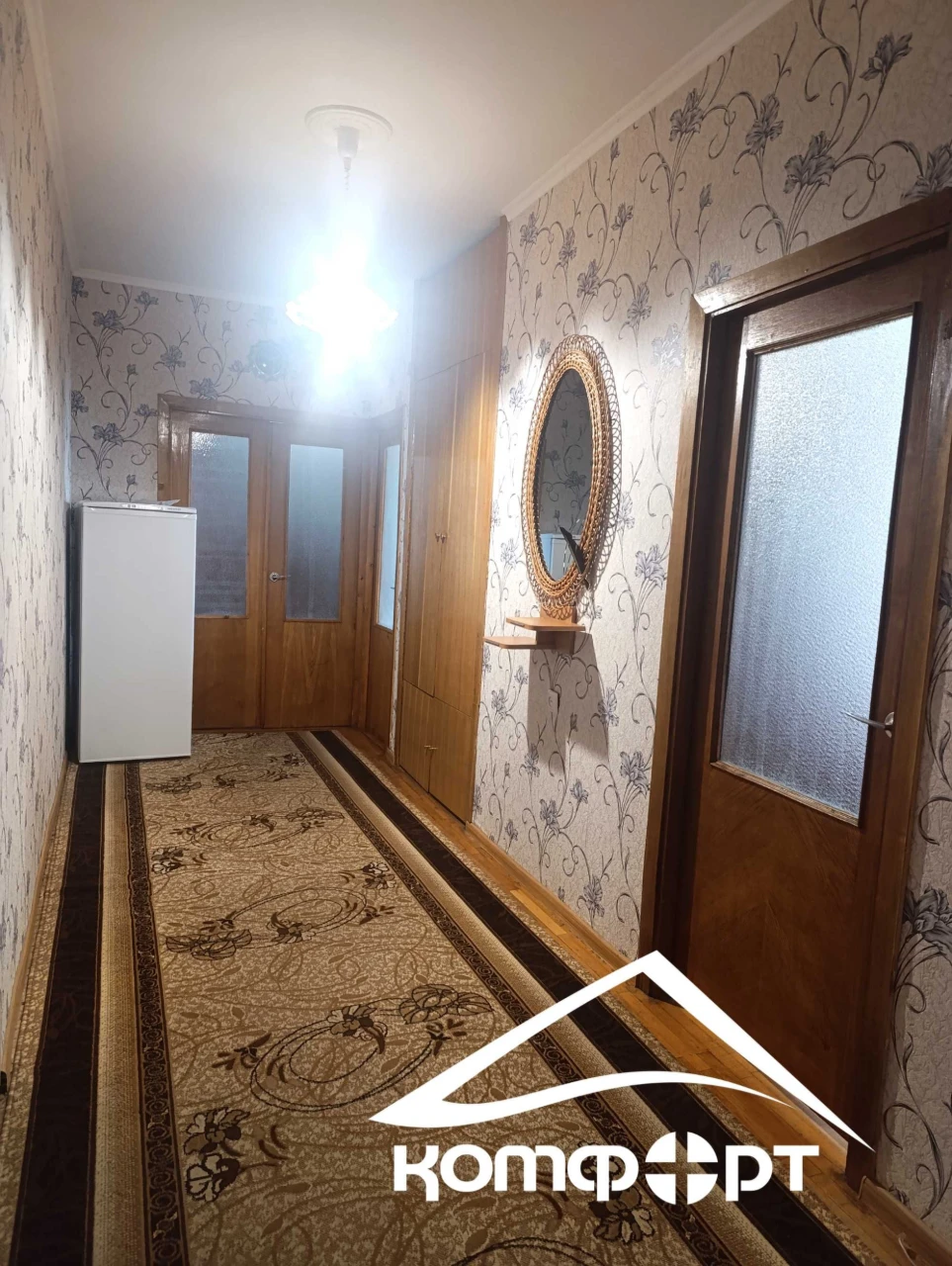 For Sale: 2-bedroom apartment on the first floor in Yerevan