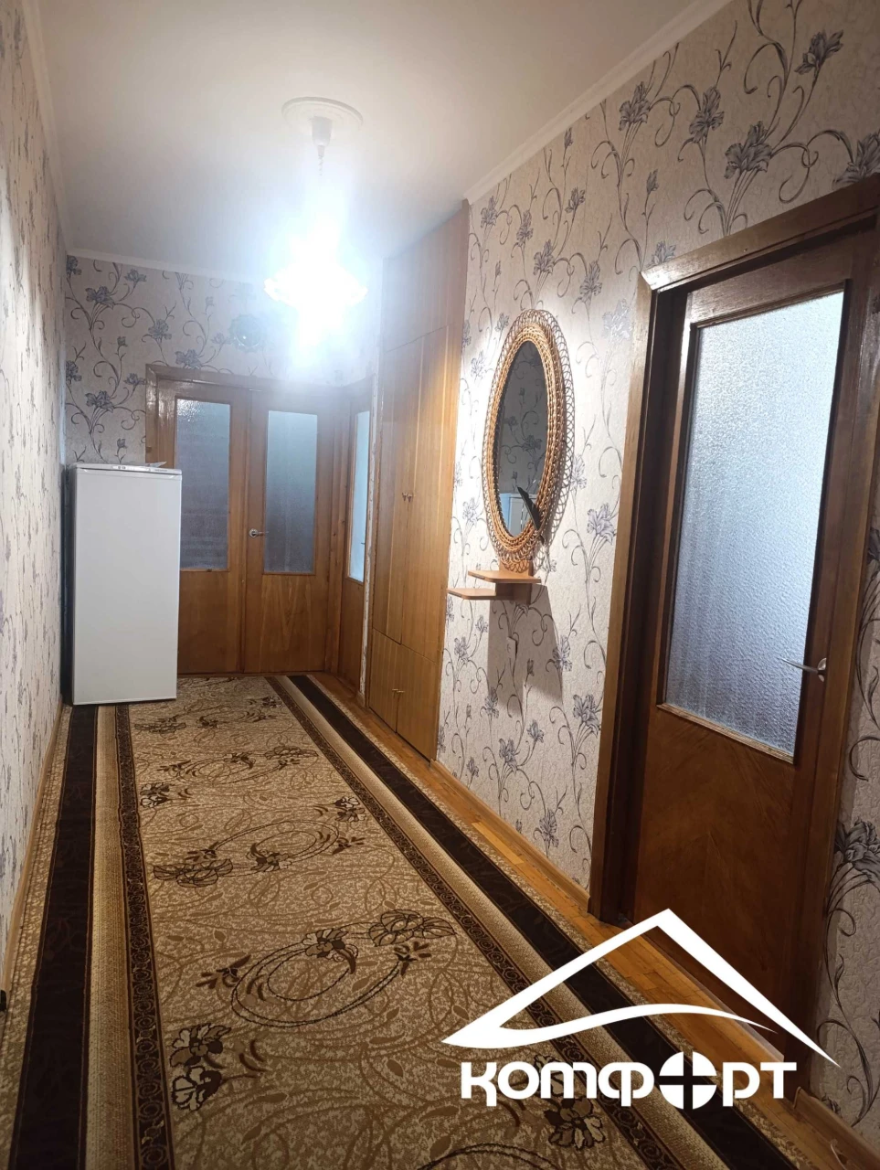 For Sale: 2-bedroom apartment on the first floor in Yerevan