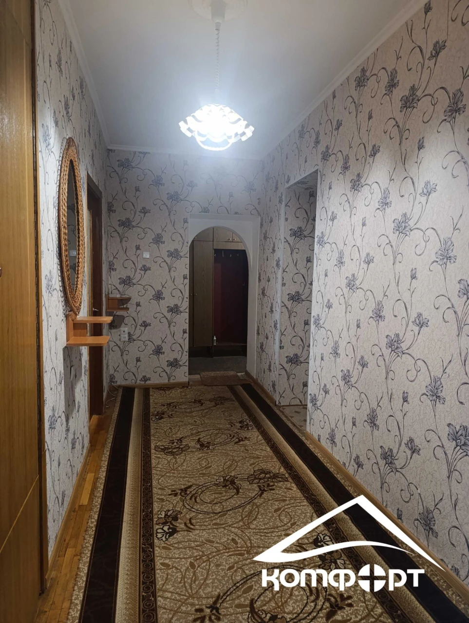 For Sale: 2-bedroom apartment on the first floor in Yerevan