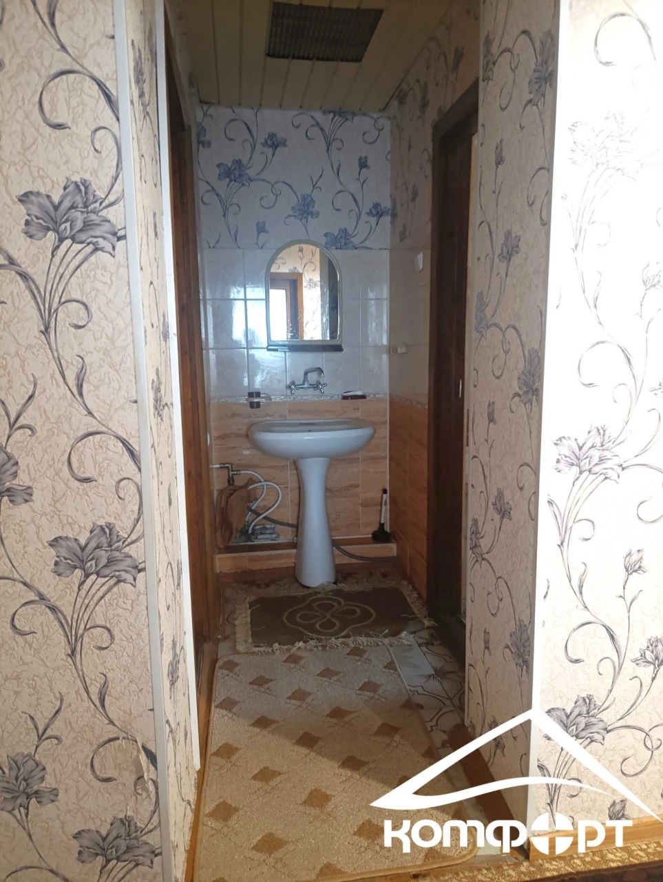 For Sale: 2-bedroom apartment on the first floor in Yerevan