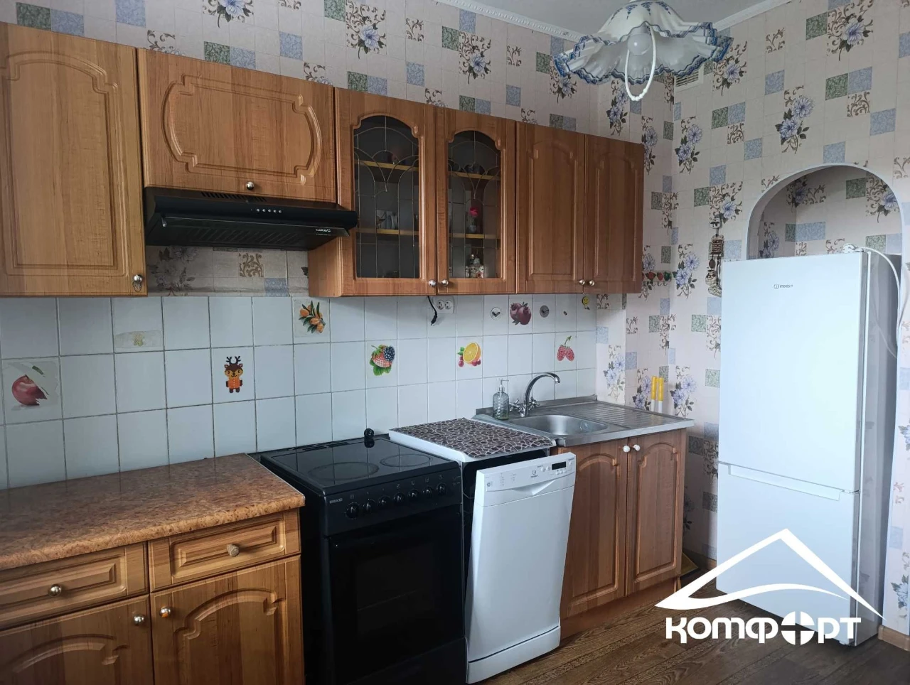 For Sale: 2-bedroom apartment on the first floor in Yerevan