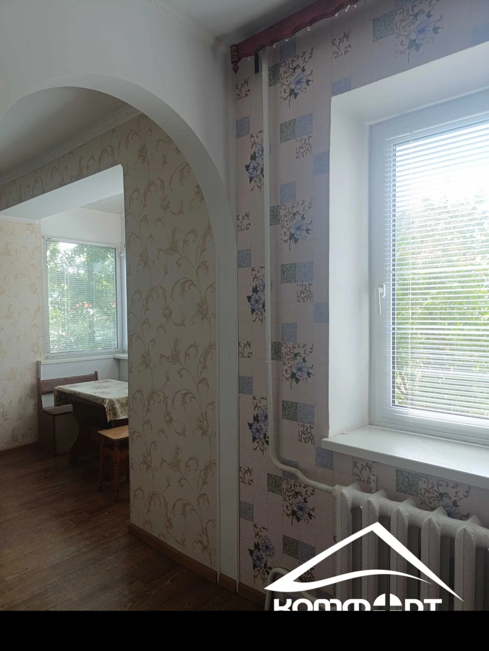 For Sale: 2-bedroom apartment on the first floor in Yerevan