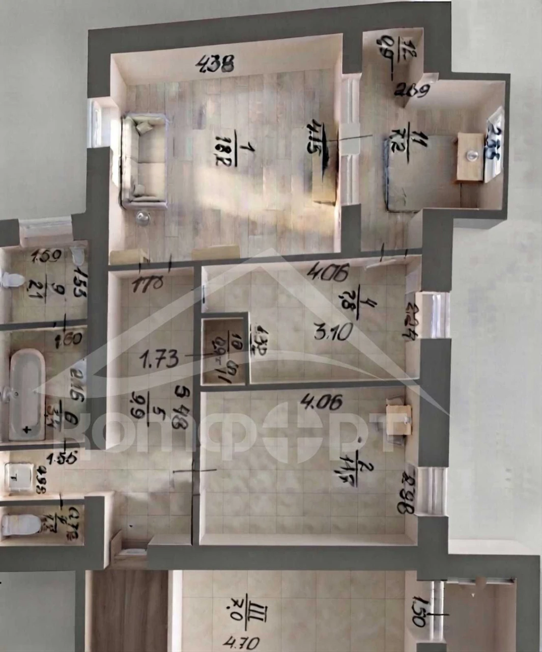 For Sale: 2-bedroom apartment on the first floor in Yerevan