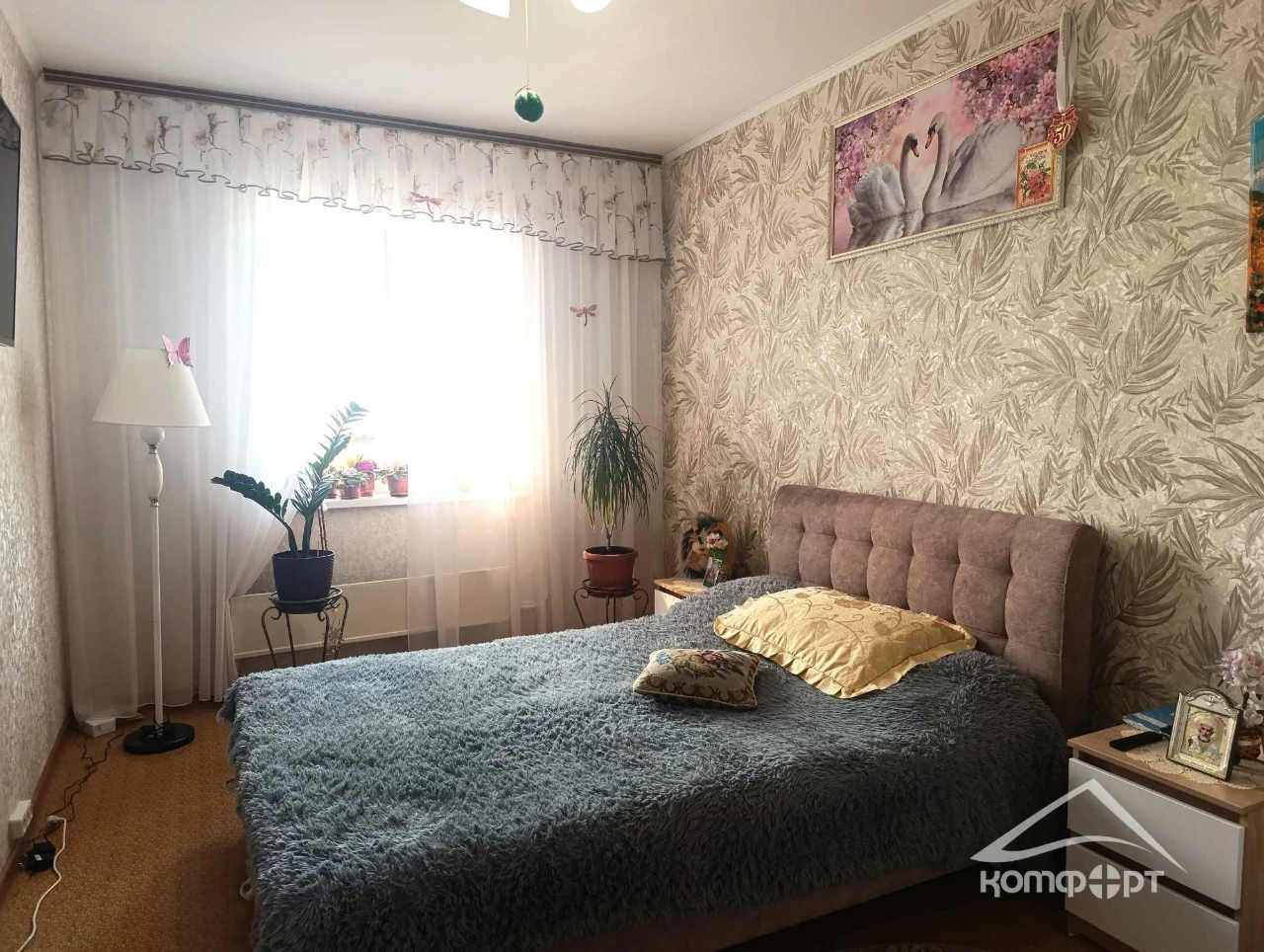 ‼️Продається квартира в Київському місті, місто Славутич (Сер