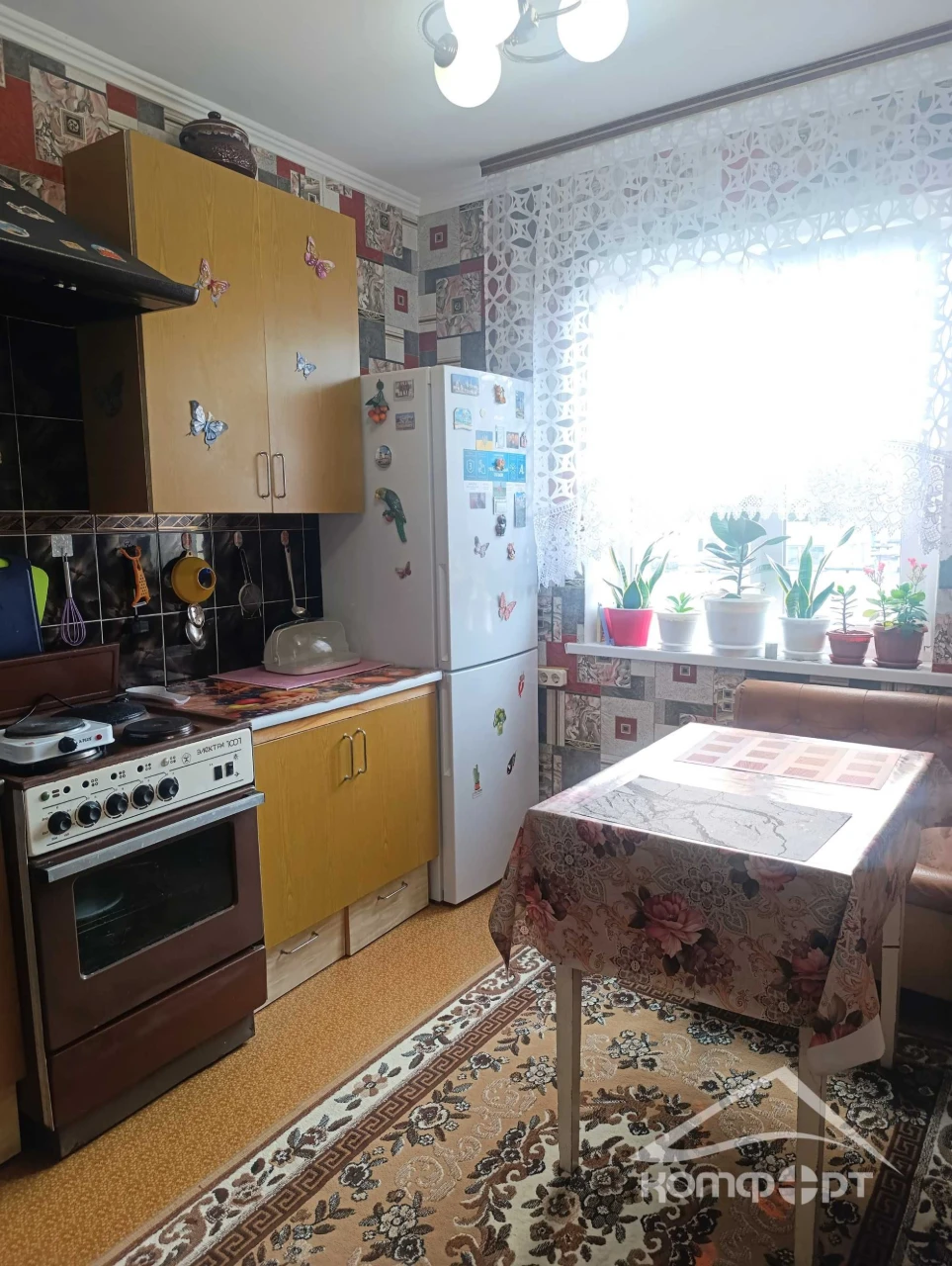 ‼️Продається квартира в Київському місті, місто Славутич (Сер