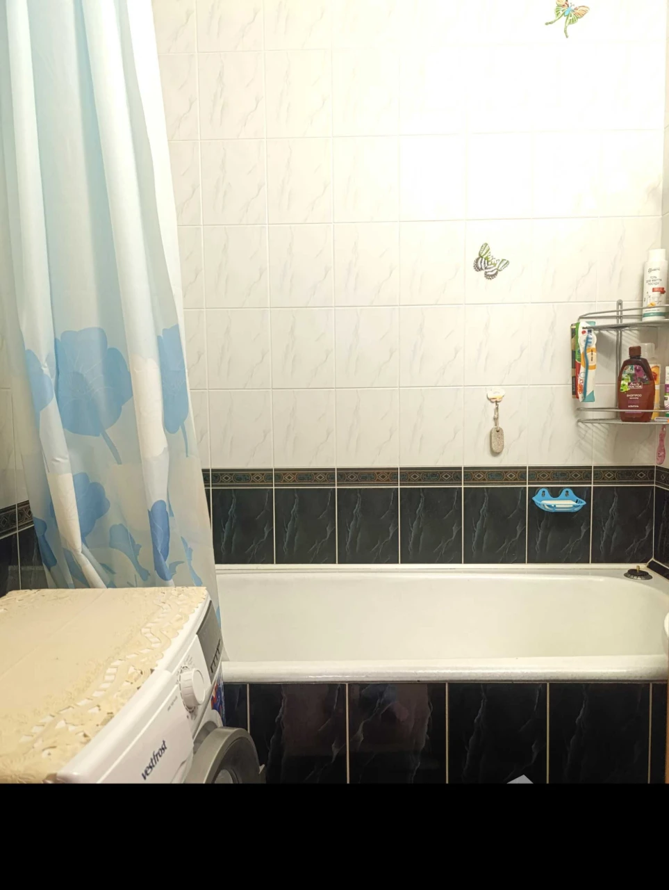 ‼️Продається квартира в Київському місті, місто Славутич (Сер