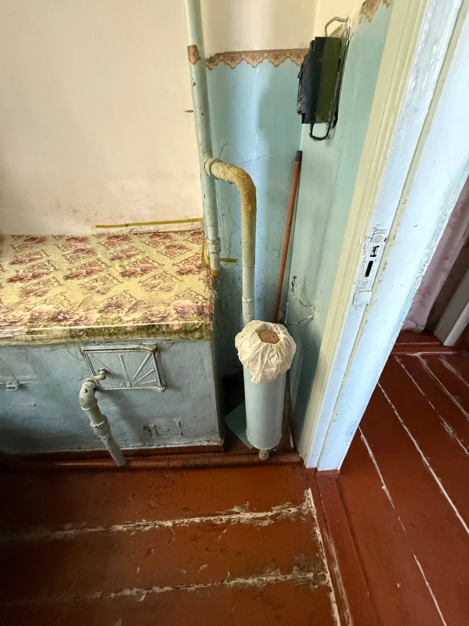 For Sale: House with Gas