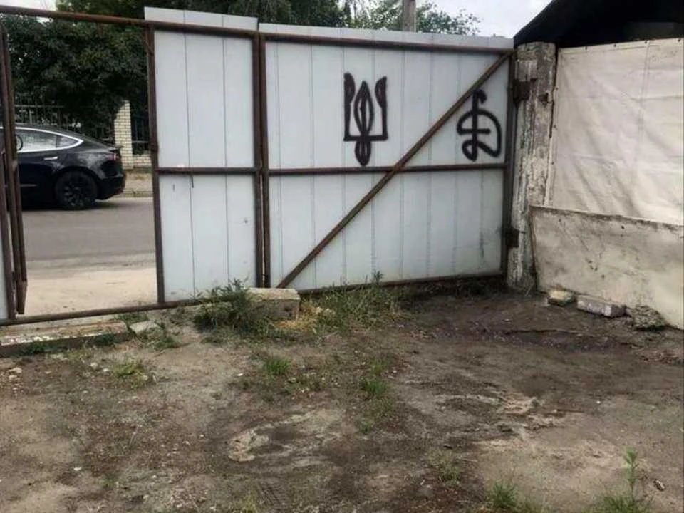 Будинок. Київ, Будівельників вул.