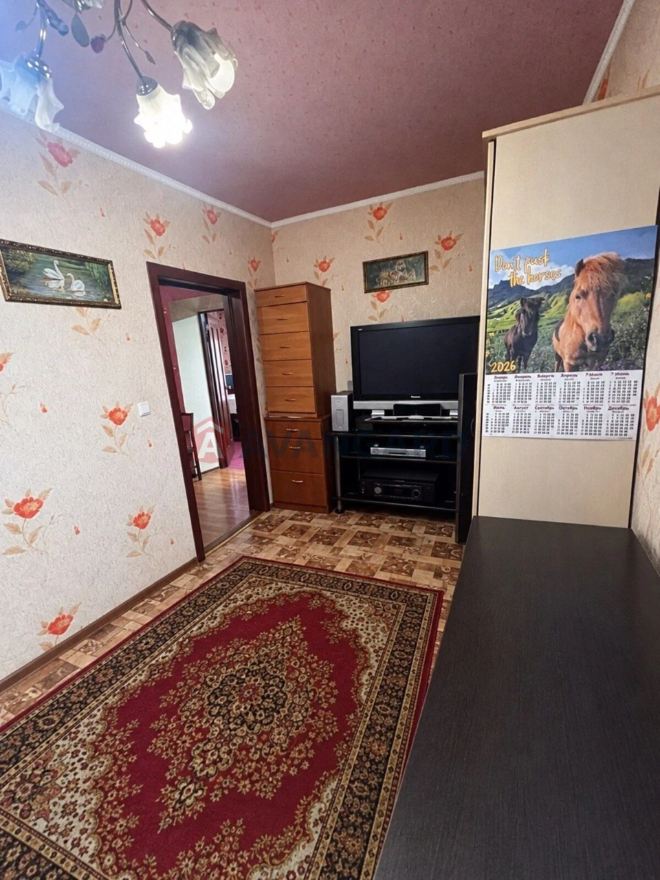 Продаж уютного дома