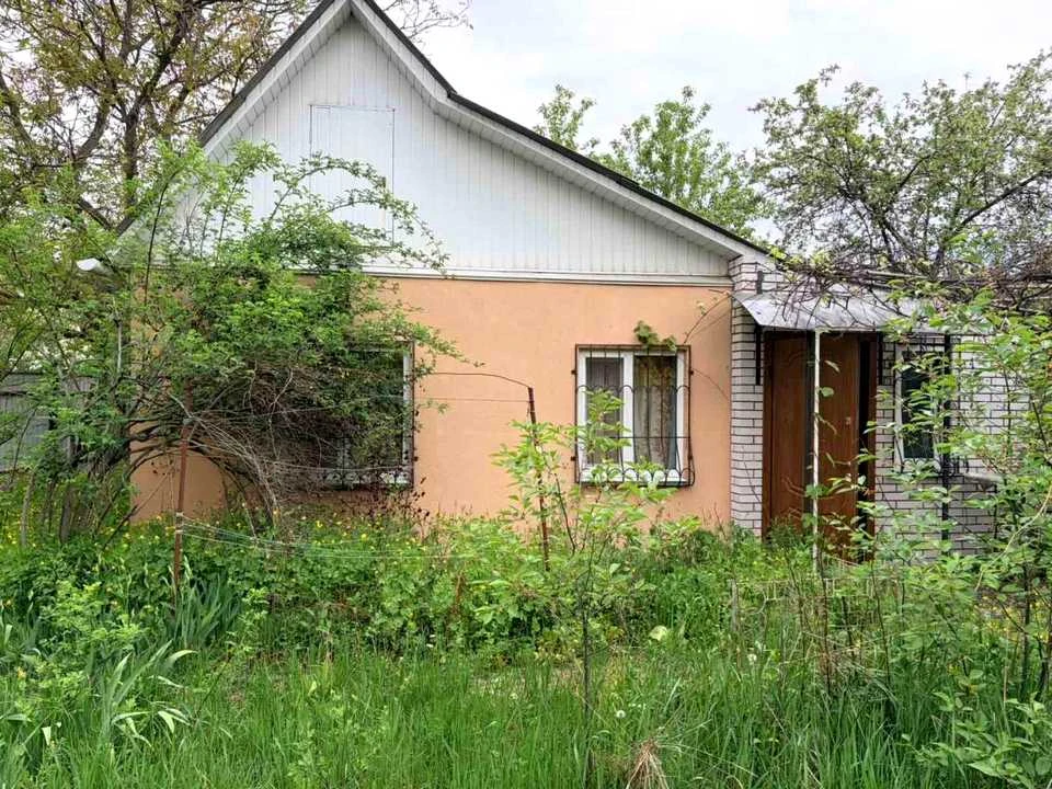 Land. Kyiv
