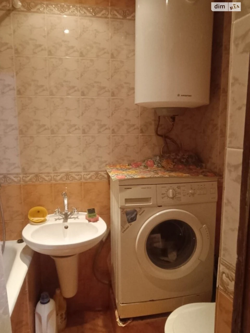 Продаж Квартира Хаджибейський