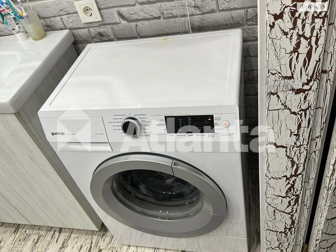 Продажа Квартира в Хаджибейском