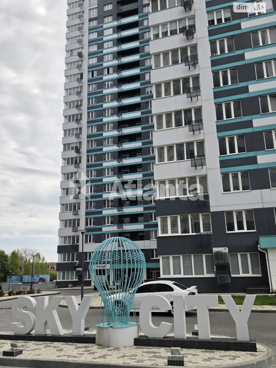 Продаж Квартира Київський