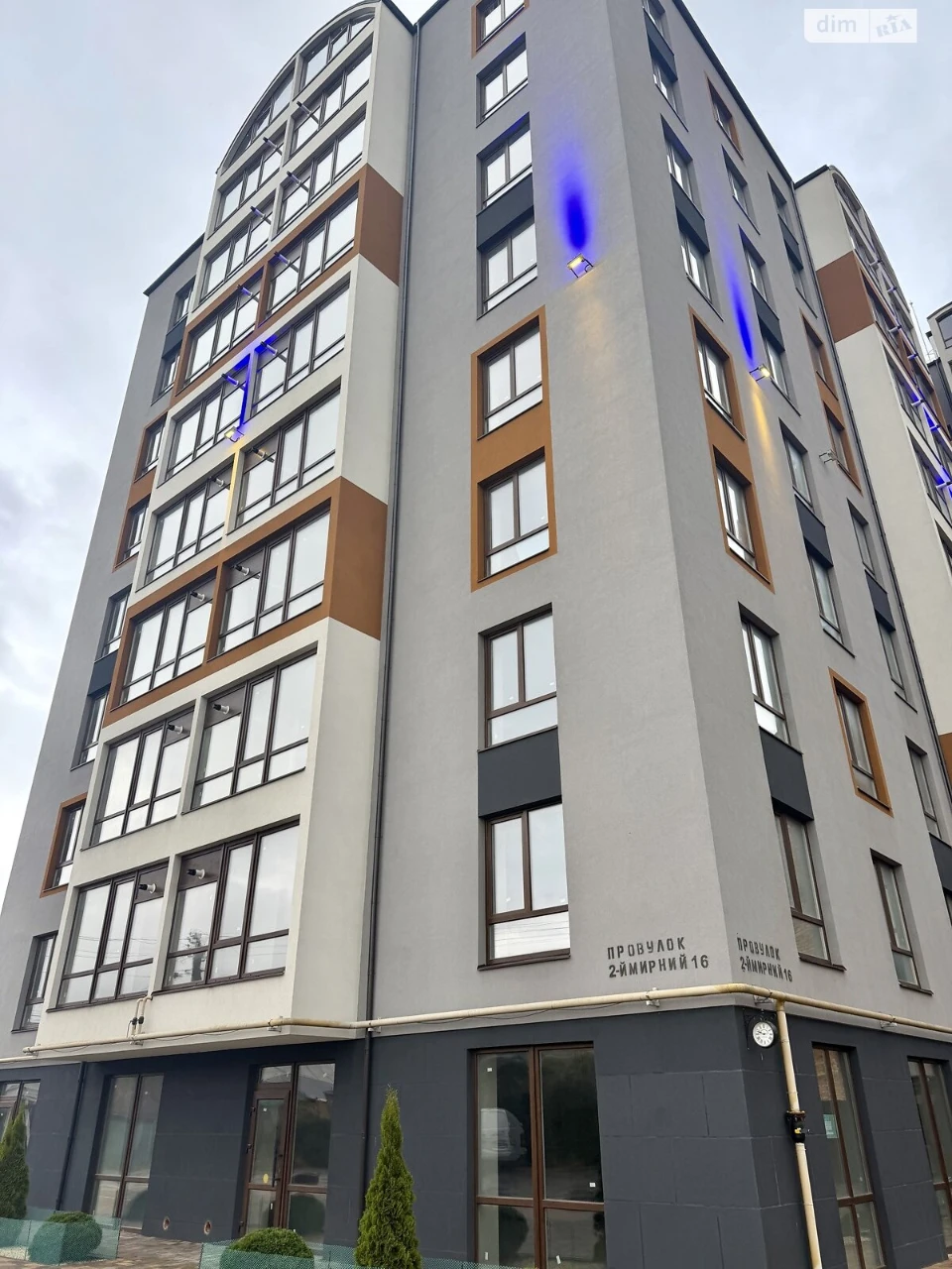 Apartment for Sale - Exhibition Area