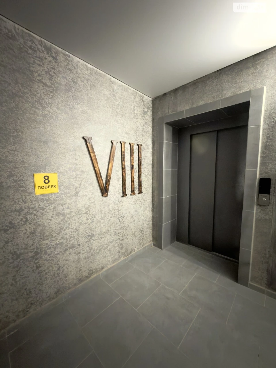 Apartment for Sale - Exhibition Area