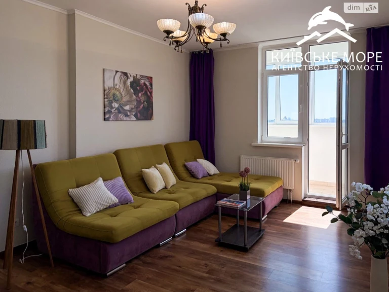 Apartment for sale Voskresenka