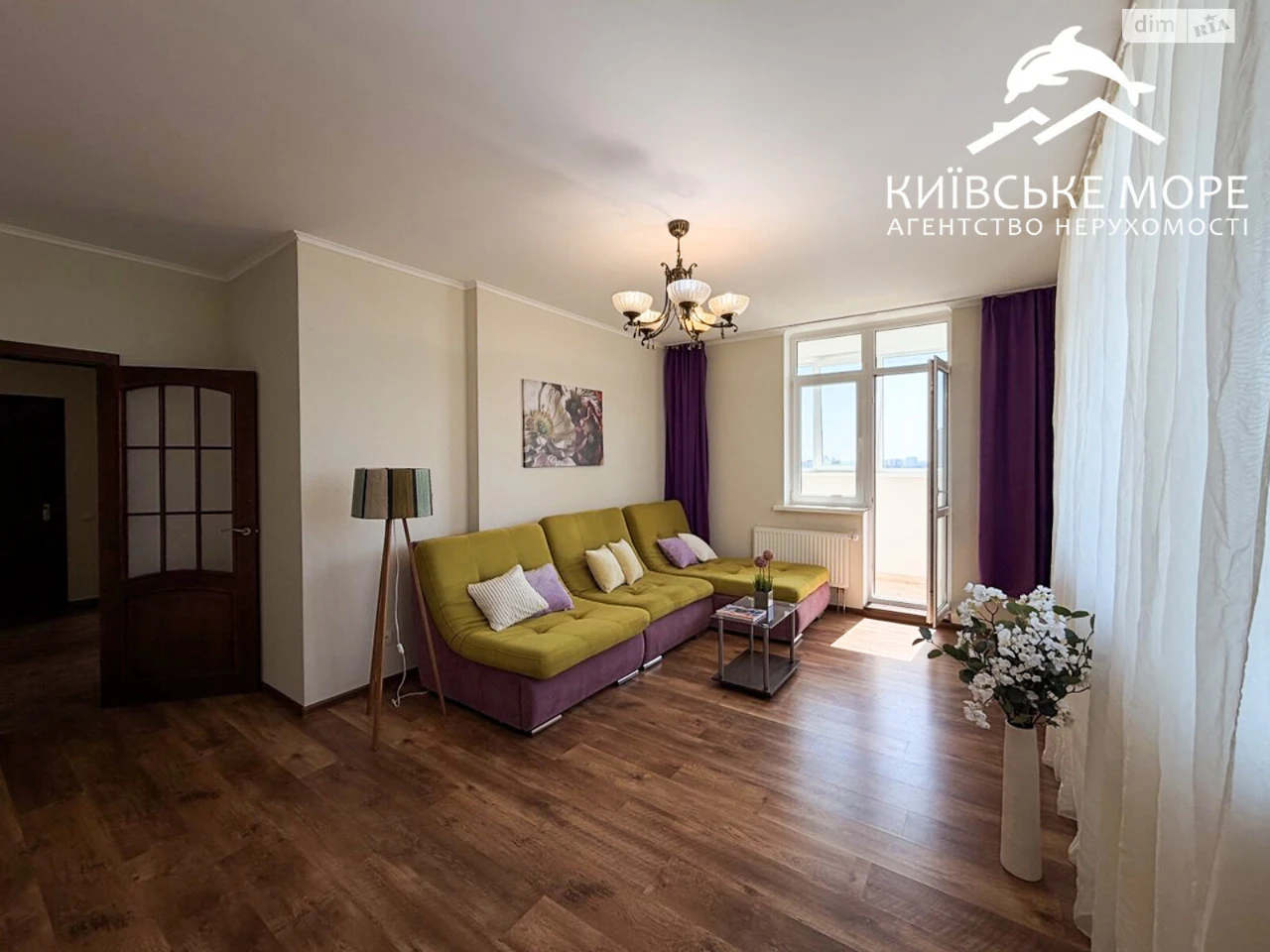 Apartment for sale Voskresenka